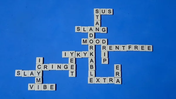 "End of an era": 10 απαγορευμένες λέξεις και εκφράσεις για το 2025