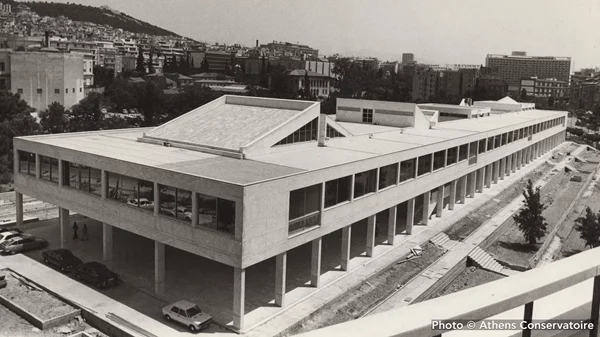 Το Ωδείο Αθηνών μπαίνει στην ψηφιακή εποχή