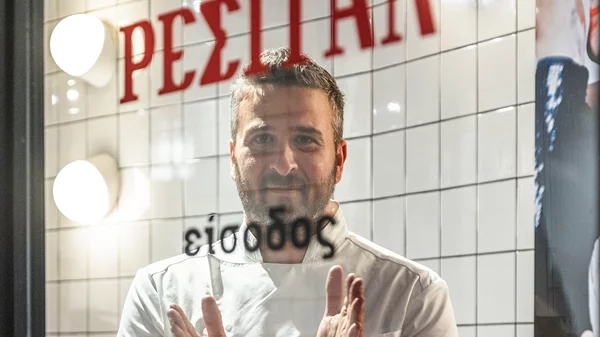 Ο Δημήτρης Γεωργόπουλος δεν είναι ο ζαχαροπλάστης που έχεις συνηθίσει