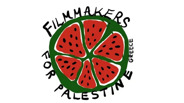 500 άνθρωποι του ελληνικού σινεμά δηλώνουν αλληλέγγυοι στην Παλαιστίνη