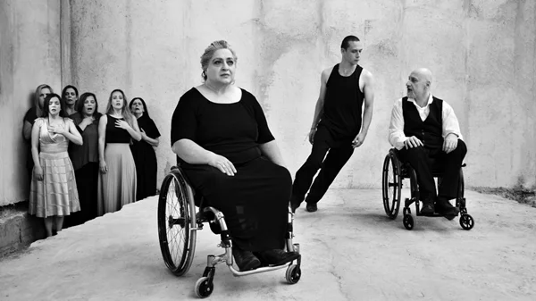 Καθολικά προσβάσιμες "Τρωάδες" του Σαρτρ από την ομάδα ΘΕΑΜΑ