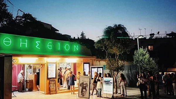 Μια νύχτα στην Καζαμπλάνκα, σε ένα θρυλικό θερινό σινεμά της Αθήνας