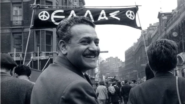 Μανώλης Γλέζος: Όλη η διαδρομή του αγωνιστή μέσα από ένα πλούσιο αρχειακό υλικό