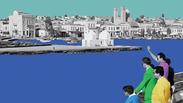 Νοσταλγικό, καλοκαιρινό κλίμα φέρνει στην Αίγινα το φετινό Fistiki Fest