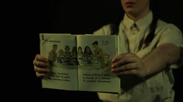 "Τα Καλά Παιδιά" μάς μιλούν για τη βία μέσα από το θέατρο