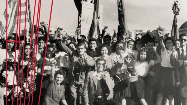 Επετειακό φεστιβάλ για τα 30 χρόνια ΑΣΚΙ