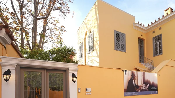 Οκτώβριος στο Σπίτι του Ελύτη: Τι θα δούμε αυτόν το μήνα στην Πλάκα