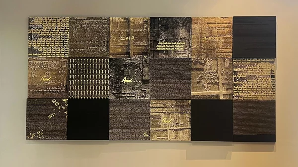 "Ομοιόστασις": Μία σύγχρονη, ακτιβιστική "κραυγή" κατά των νοσοφόρων συνθηκών