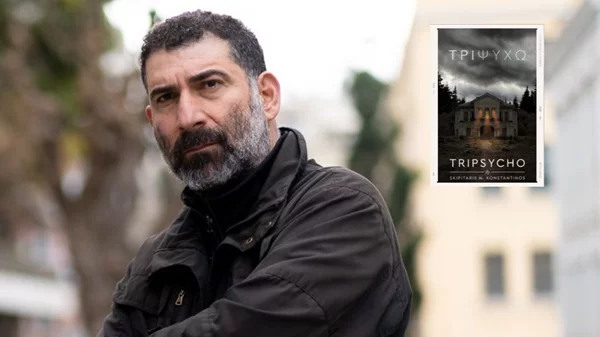 Ο Γιάννης Οικονομίδης διάβασε το "Τρίψυχω" του Κωνσταντίνου Σκιπητάρη, βρίσκοντας τους χαρακτήρες του φτιαγμένους "από χώμα και πέτρα και λάσπη"