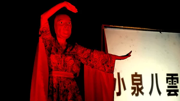 "Η Μικρή Ασία": Η Ρουμπίνη Μοσχοχωρίτη γράφει για το νέο έργο του Ανδρέα Φλουράκη που ανεβάζει στο Σεράφειο