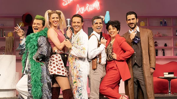 "Σεσουάρ για δολοφόνους": Αναβολή της σημερινής παράστασης λόγω πανελλαδικής απεργίας