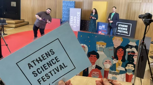 STEM STARS Greece 2022: Ο τελικός του πανελληνίου διαγωνισμού στην Τεχνόπολη