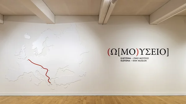 "Ωμό Μουσείο": Εξερευνήστε τα μυστήρια της Ελευσίνας λίγο πριν την εναρκτήρια τελετή της Πολιτιστικής Πρωτεύουσας