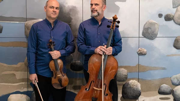 Σπάνιος διάλογος βιολιού και βιολοντσέλου στο Σπίτι του Ελύτη