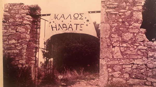 Μια εικαστική εγκατάσταση αποκαλύπτει την πλούσια ιστορία του Σαρακήνικου