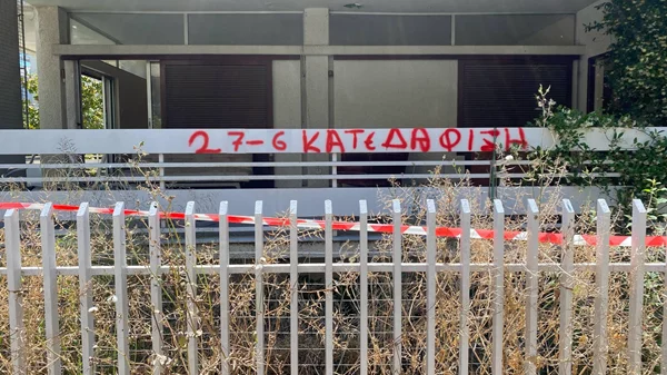 "Κατεδαφίσεις" συμβαίνουν στην 6η εικαστική συνάντηση του +oikismos