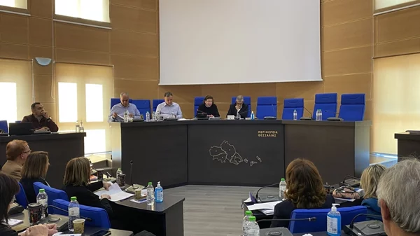 Πολιτιστική Χάρτα Ανάπτυξης και Ευημερίας στην Περιφέρεια Θεσσαλίας