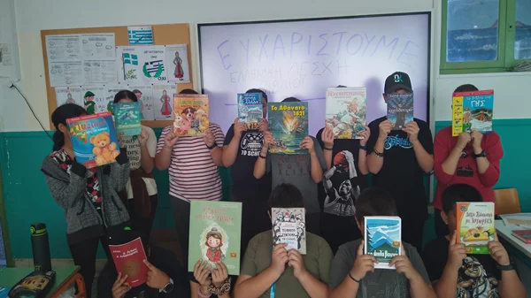 5 νέες δανειστικές βιβλιοθήκες σε 5 σχολεία της Ελλάδας