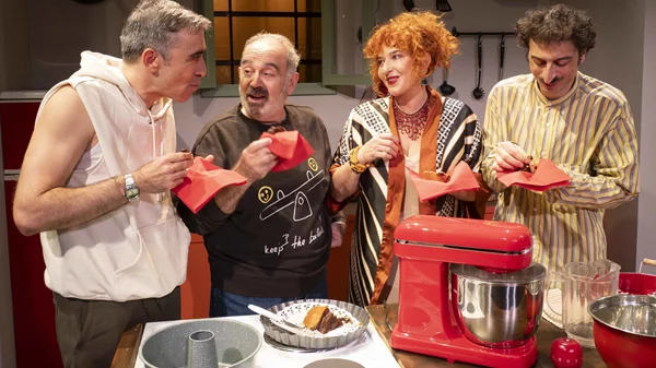 "Κέικ": ένα comfort food για την ανθρώπινη συμπεριφορά