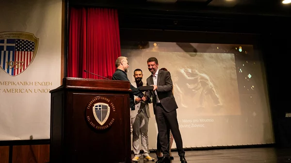 Η απονομή των βραβείων του ελληνικού animation "Stratos" 2024