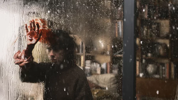 Φέρ' την Πίσω