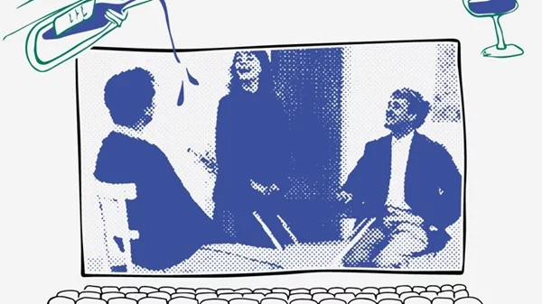 Το 'Wine is Fine' για ένα βράδυ στο 'Αίγλη Cinema'