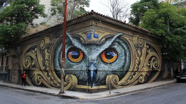 "Το Μικρό Παρίσι των Αθηνών": Αφιέρωμα στους οραματιστές ζωγράφους