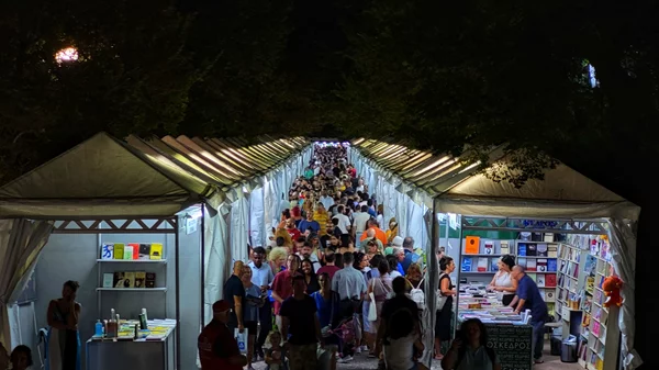 Ποίηση, θέατρο, μουσική και Κάφκα στο 52ο Φεστιβάλ Βιβλίου