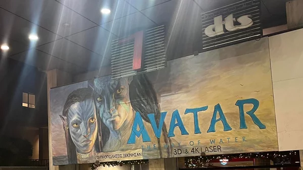 Αναζητούνται θεατές: Πώς θα γεμίσουν ξανά τα σινεμά; Η Feelgood Entertainment απαντά