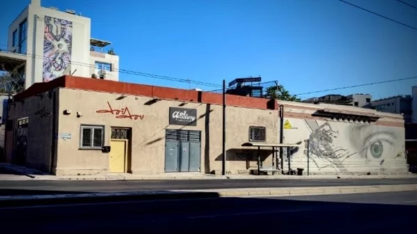 Στο Piraeus Club Academy επιλέγουμε την επόμενη μπάντα του Rockwave