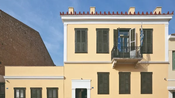 Το Μουσείο Νεώτερης Κεραμεικής διοργανώνει δράσεις με επίκεντρο την τέχνη της κεραμικής