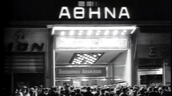 Τι θα συμβαίνει προσεχώς 'everynight' στους κινηματογράφους της Αθήνας;