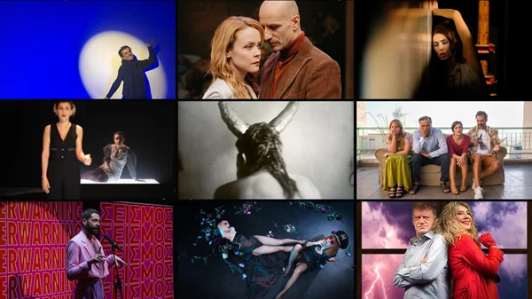 Updated | Τελευταία ευκαιρία για εννιά θεατρικές παραστάσεις