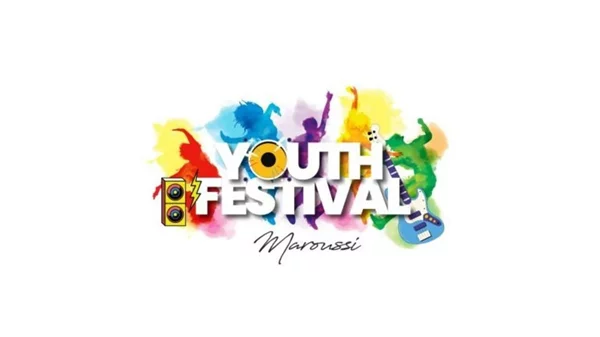 1ο Maroussi Youth Festival: Μια διήμερη γιορτή έκφρασης και δημιουργικότητας για τη νεολαία