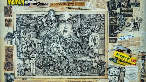 Πώς μοιάζουν "Τα εικονο-όργανα του Λάζαρου Ζήκου";