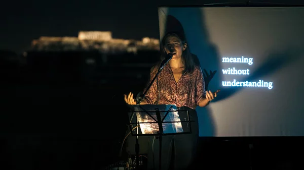 "Ωδή στη φιλία: Μία παρτιτούρα συνύπαρξης": Μουσική και τέχνη συναντώνται στο Ίδρυμα Θεοχαράκη