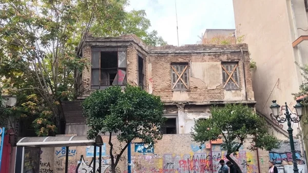 Η ιστορική Οικία Δαβάκη στην Καλλιθέα γίνεται μουσείο