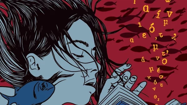 Τα δωρεάν της εβδομάδας: Ραντεβού στο Πεδίο του Άρεως για βιβλία και άφθονη μπίρα