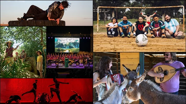 "Όλη η Ελλάδα ένας Πολιτισμός 2025": Πρόσκληση υποβολής προτάσεων για συμμετοχή στο πρόγραμμα του Θεσμού