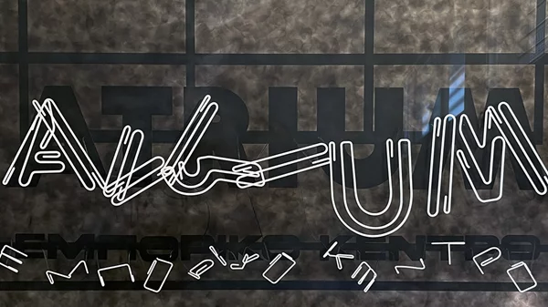 "Χαυτεία": Η ζωγραφική στην πιο ψυχρή εκδοχή της