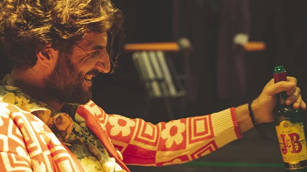 Τελευταίες παραστάσεις για τη "Μοναξιά της Δύσης"