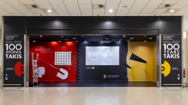 Το αεροδρόμιο της Αθήνας γιορτάζει "100 Χρόνια Takis"