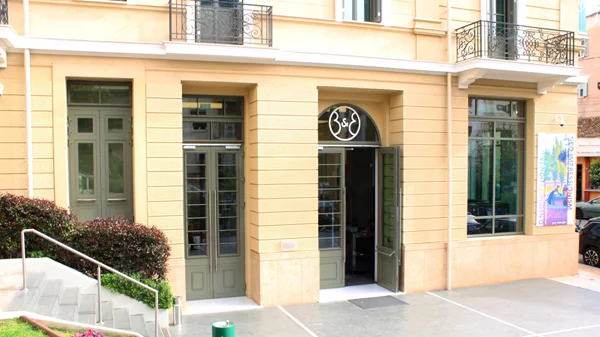 Ένα διασκεδαστικό τριήμερο christmas camp στο Ίδρυμα Γουλανδρή