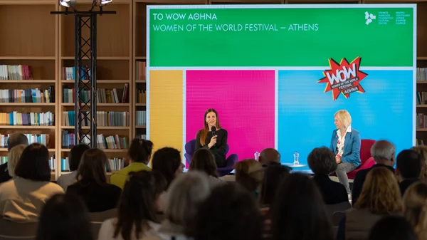 Women of the World: Τι θα δούμε στο 2ο διεθνές φεστιβάλ για θηλυκότητες του ΚΠΙΣΝ