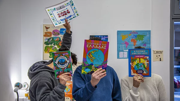 Το "πολύ κουλ" βιβλιοπωλείο που σου μαθαίνει τα πάντα για τη γεωγραφία