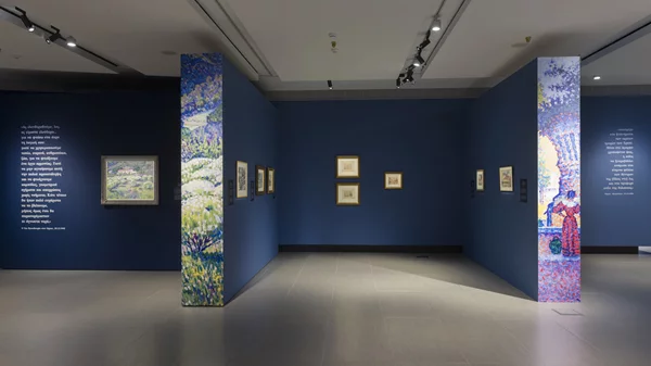 Το Ίδρυμα Γουλανδρή ιχνηλατεί τους νεοϊμπρεσιονιστές που εμπνεύστηκαν από τη Μεσόγειο