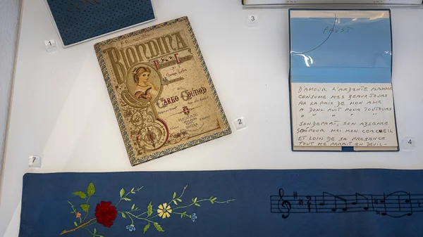 Διάλεξε το επόμενο έκθεμα του Μουσείου Μαρία Κάλλας