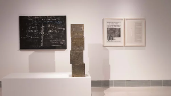 Εγκαίνια: Οι εκθέσεις της εβδομάδας (3-9/2)