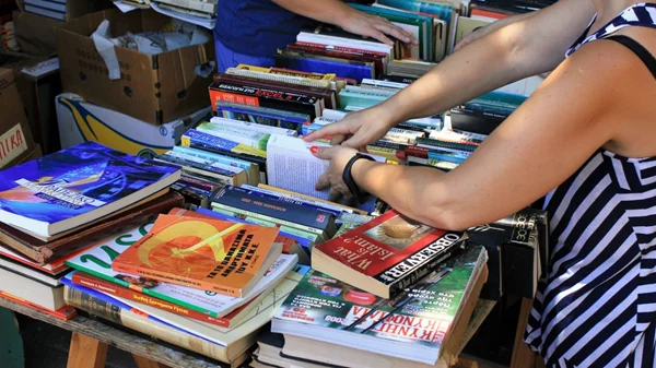 Τα δωρεάν της εβδομάδας: Last call για το 27ο Παζάρι Βιβλίου