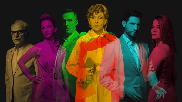 Τον Νοέμβριο θα δούμε τον "Αόρατο επισκέπτη" στο "Κάτια Δανδουλάκη"